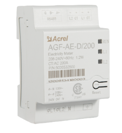 Medidor de Energía Solis SM-200A | Medición Monofásica Residencial para Sistemas Fotovoltaicos